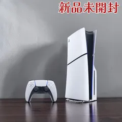 PlayStation 5 CFI-2000A01 slim 1TB Ultra HD Blu-ray ディスクドライブ搭載