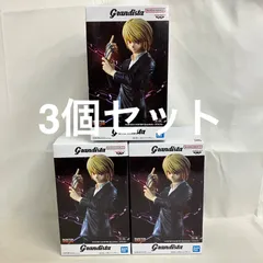 未開封 HUNTER×HUNTER Grandista クラピカ フィギュア 3個セット SF3D96 c101