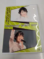 アンジュルム 船木結　バースデーイベント2018 DVD アンジュルム 船木結 バースデーイベント2018 DVD - メルカリ