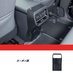 トヨタ BZ4X 純正 フロアカバー 2023-2025 - メルカリ