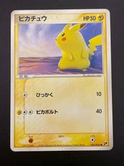 希少美品　2003年　ピカチュウ ● 第2弾拡張パック 砂漠のきせき ピカチュウ ○ 第2弾拡張パック 砂漠のきせき 022/053 1ED - メルカリ