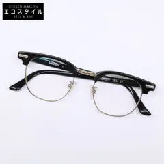 2026年最新】SHURON シュロン RONSIR ロンサーの人気アイテム - メルカリ