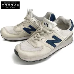 NEW BALANCE ニューバランス OU576LWG 576 35周年記念 ローカットスニーカー US9D