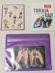 Travis Japan ステッカー 3点セット ICカードステッカー 2020 ENTER/ウォールステッカーセット 2021/ステッカー 21夏　（未開封含む）