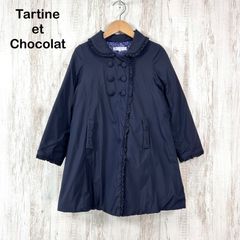Tartine et Chocolat ダウンコート 130cm ネイビー - メルカリ