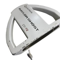 中古】 マジェスティゴルフ(旧マルマン) MAJESTY PRESTIGIO(2007