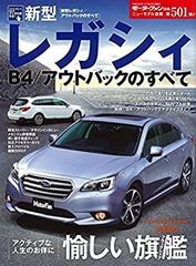 ハイパーレブインポート vol.7 メルセデス・ベンツ Sクラス W140