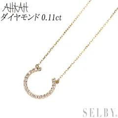 2026年最新】Ahkah ネックレス k18 ダイヤの人気アイテム - メルカリ 2026年最新】Ahkah ネックレス k18 ダイヤの人気アイテム - メルカリ
