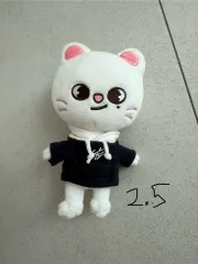 Stray Kids(ストレイキッズ・スキズ・SKZ) SKZOO ジニレット ミニ 15cm