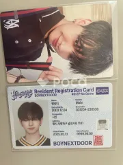 BOYNEXTDOOR ムン・ヒョンジュ No Genre Weverse Albums ver.