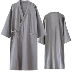 【やさしさを上質に】 介護パジャマ 入院着 前開きパジャマ 寝巻ガウン 素肌にやさしい 男女兼用 部屋着 Wガーゼ 吸汗吸湿 (グレー, XL) [グレー] [XL]のサムネイル