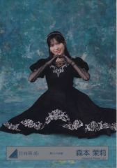 【中古】生写真(乃木坂46) 日向坂46/森本茉莉/座り/日向坂46ランダム生写真【黒ドレス衣装】