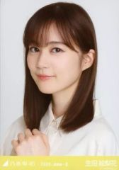 【中古】生写真(乃木坂46) 生田絵梨花/バストアップ・マーメイドスカート/「乃木坂46 2020.June-II」WebShop 限定ランダム生写真