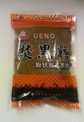 1000円ポッキリ～上野砂糖 焚黒糖(粉末) 500g メール便 送料無料のサムネイル