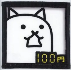 【中古】タオル・手ぬぐい タンクネコ 出陣スロットハンドタオル 「一番くじ にゃんこ大戦争 ～みんなでペリペリするにゃ～」 F賞