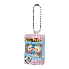 【中古】キーホルダー ミニチュアパッケージチャーム(バブモちゃん) 「ミニモニ。 あそーとコレクション」 A賞