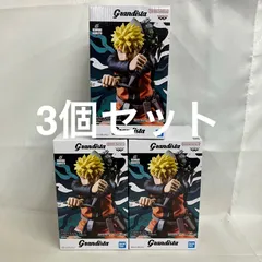 未開封  NARUTO 72 series 45 Grandista うずまきナルト フィギュア 3個セット SF3E33 c101