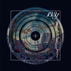 中古】LPレコード 椎名林檎 / サタデーナイト・ゴシップ - メルカリ