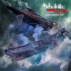中古】紙製品 成田狂児 原作・和山やま描き下ろし複製色紙 「カラオケ