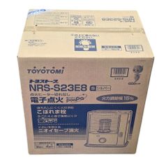 未開封保管品】TOYOTOMIトヨトミRS-H299E ホワイト - メルカリ