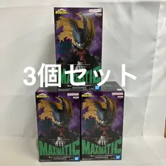 未開封 僕のヒーローアカデミア MAXIMATIC 緑谷出久 Ⅲ フィギュア 3個セット SF3E34 c101