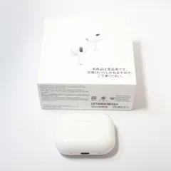 Apple Airpods Pro 2nd 第二世代 MTJV3J/A A3047 A3048 A2968  Bluetooth ワイヤレスイヤホン 動作確認済