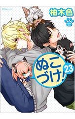Blu-ray／アイドリング!!!2012下半期ベストセレクショング!!! - メルカリ