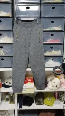 ウールジョガーパンツ女性