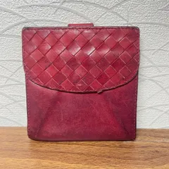 【美品】ボッテガヴェネタ イントレチャート 二つ折り財布 レッド
