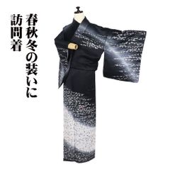 ゆめsaku 夏着物 正絹 金糸刺繡 絽縮緬 手縫い仕立て 訪問着 P-397 ゆめsaku 夏着物 正絹 金糸刺繡 絽縮緬 手縫い仕立て 訪問着 P-397