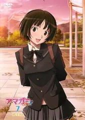 2026年最新】橘美也の人気アイテム - メルカリ
