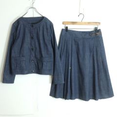 希少❀Christian Dior セットアップ 麻 ジャケット 巻きスカート調 