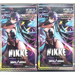 NIKKE ニベルアリーナ シュリンク付き 未開封 アンブレイカブル 3BOX