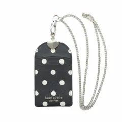 ケイトスペード KATE SPADE Spencer Sunshine Dot Lanyard スペンサー サンシャイン ドット ランヤード パスケース 黒 ブラック 白 ホワイト ドット柄 ハート型装飾 チェーン付き /RI ■OS