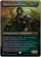 mtg 稀少個体 超高騰中 久遠なる栄光の笏 英語版 40k - メルカリ