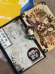 鬼滅の 鬼滅の刃 煉獄 竈門 炭治郎 背 漫画 ぬい 出品
