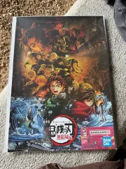 鬼滅の刃 一番くじ C賞 メタリックシート