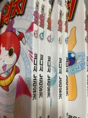 妖怪ウォッチ 黒白 コミックス 1-6巻