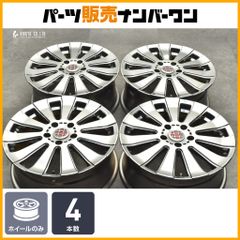 FIAT500 フィアット500 純正アルミホイール MLJ ハイペリオン FIAT500 フィアット500 純正アルミホイール MLJ ハイペリオン - メルカリ