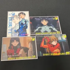 エヴァンゲリオン ウエハース カード + 何か分厚いカード