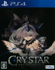 PS4 CRYSTAR