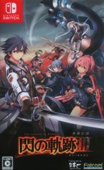 【未開封】ひぐらしのなく頃に 奉 完全生産限定版　竜騎士07　うみねこ 未開封】ひぐらしのなく頃に 奉 完全生産限定版 竜騎士07 うみねこ