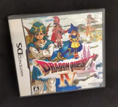 NDS ドラゴンクエストIV 導かれし者たち
