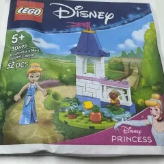 未開封) LEGOブロック) 30695 シンデレラ ミニ ガーデン キャッスル