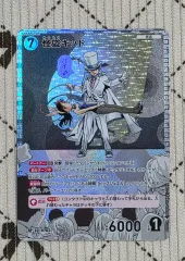 名探偵 コナン 怪盗キッド RP MAGIC カイト tcg カード (0762)