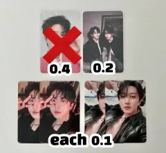 Stray Kids(ストレイキッズ・スキズ・SKZ) スキズ DO IT トレカ チャンビン(CHANGBIN) ハン(HAN) スンミン(SEUNGMIN) トゥ リーラチャ