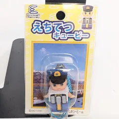 えちてつキューピー ストラップ 未開封 オリジナルQP ストラップ コスチュームキューピー キューピー人形のサムネイル
