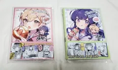 シュガ (SUGA・ユンギ) みつ ガール 1 2 巻 セット(初回版 未開封)+アニメイト特典