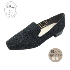 Metal Rouge F・Ray メタルルージュ 7605 黒 レディース シューズ パンプス ローヒール ストーン 軽量 幅広 日本製 靴