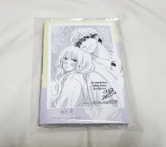 夢か 生年始 1 巻(初回版 未開封)+アニメイト特典